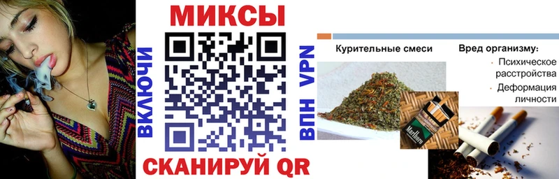 где найти   Высоцк  Бутират буратино 