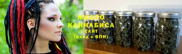 apvp Аркадак