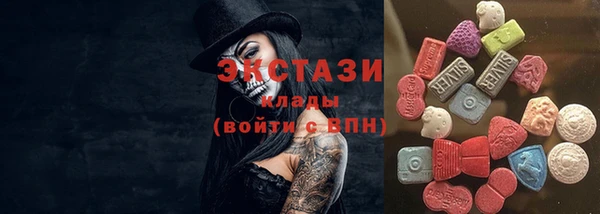 apvp Аркадак