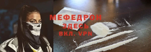 apvp Аркадак