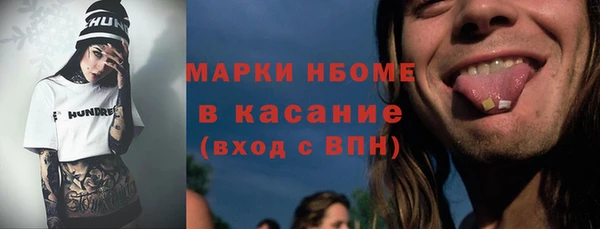 apvp Аркадак