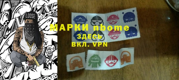 apvp Аркадак