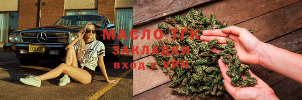 скорость Сатка
