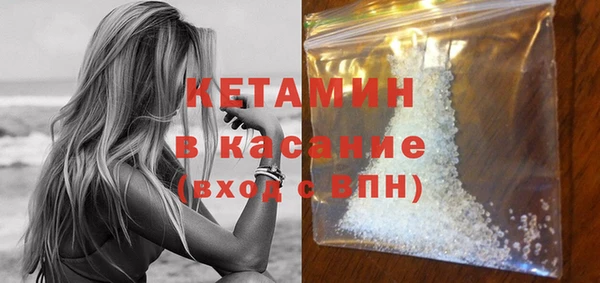apvp Аркадак