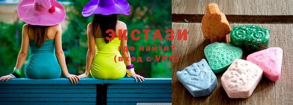 apvp Аркадак